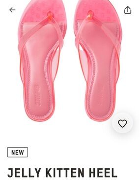 NWT SKIMS Pink Jelly Slide Sandals Size 37